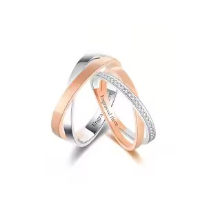 A Wedding Ring Set