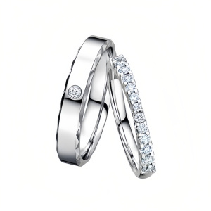 C Wedding Ring Set