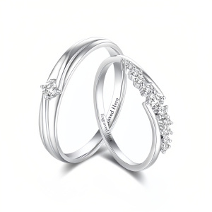 I Wedding Ring Set