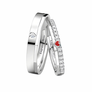 B Moissanite Wedding Ring Set