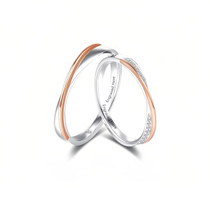 B Moissanite Wedding Ring Set