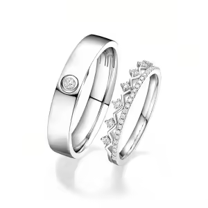 C Wedding Ring Set