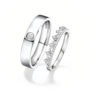 C Wedding Ring Set