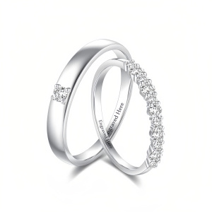 B Wedding Ring Set