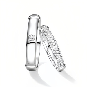 B Wedding Ring Set