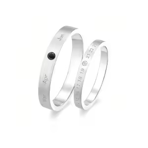 C Wedding Ring Set