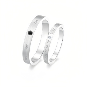 C Wedding Ring Set