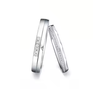H Wedding Ring Set