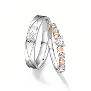 B Wedding Ring Set