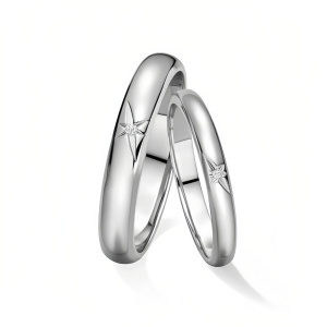 B Wedding Ring Set
