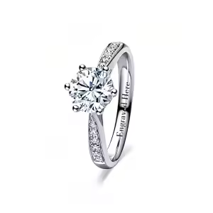 Classic Promise Ring