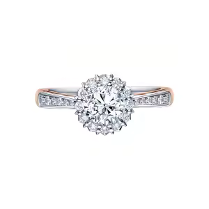 H Engagement Ring