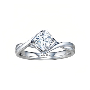 B Engagement Ring