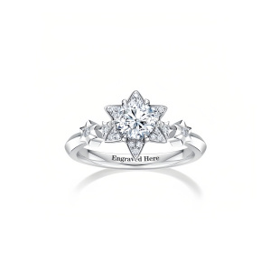 B Engagement Ring