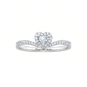 D Engagement Ring