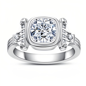 2.054cttw Cushion Cut