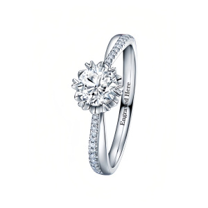H Engagement Ring