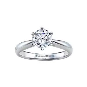 E Engagement Ring