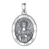 wholesale 925 Sterling Silver Patron Saint Medal Amulet Necklace for Men 2 5mm 22 +2 Chain-A26-Saint Tarcisius Without Chain