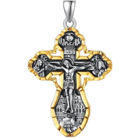 wholesale 925 Sterling Silver Gold Plated Jesus Christ INRI Cross Crucifix Pendant Necklace for Men & Women-A-Jesus Crucifix(Russian gold plated) Without Chain