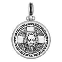wholesale Jesus Face Round Locket Pendant Necklace-Jesus Christ Without Chain