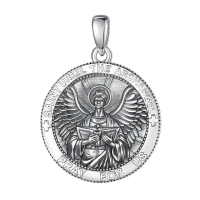 wholesale 925 Sterling Silver Patron Saint Medal Amulet Necklace for Men 2 5mm 22 +2 Chain-A34-Saint Uriel Without Chain