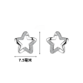 wholesale Metal: S925 Sterling Silver Cute Star Ear Studs For Women, High-end Sense, Sweet, Ins Style, Popular Luxury Sterling Silver Earrings, Adorable-0-9