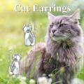 wholesale 925 Sterling Silver Origami Cat Hoop Earrings for Women - Fashion Jewelry-0-5
