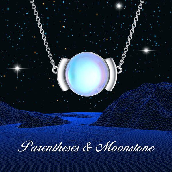 Sterling Silver Round Moonstone Necklace-2