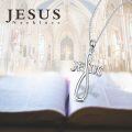 wholesale 925 Sterling Silver Infinity Jesus Cross Necklace with Crown and Angel Wings Pendant-0-1