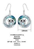 wholesale 925 Sterling Silver Blue Crystal Owl Drop Earrings for Women Girls s 16-7x14-5mm-0-5
