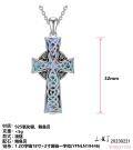 wholesale 925 Sterling Silver Abalone Shell Celtic Knot Cross Pendant Necklace for Women-0-7