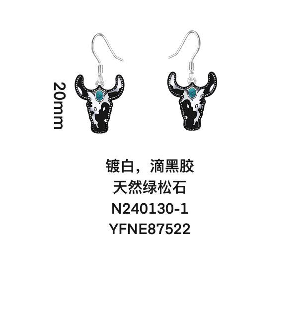 Sterling Silver Western West Turquoise Cow Dangle and Drop Earrings-7