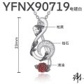 wholesale 925 Sterling Silver Musical Note with Red Rose Pendant Necklace for Women-0-7