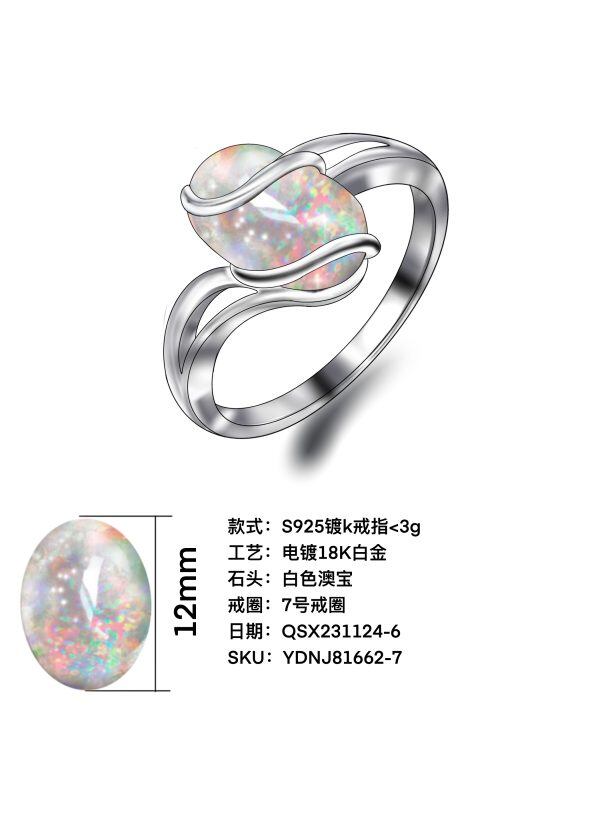 Sterling Silver Opal Unique Rings-2