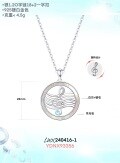 wholesale 925 Sterling Silver White Opal Musical Notes Pendant Necklace for Women-0-8