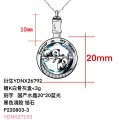 wholesale 925 Sterling Silver Blue Crystal Panda Urn Pendant Keepsake s for Women Sisters Friends-0-7