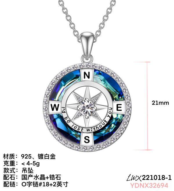 Sterling Silver Compass Crystal Pendant Necklace-14