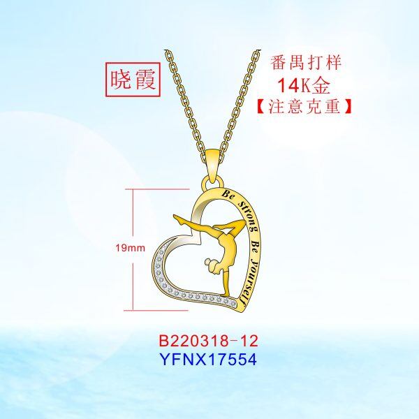 14K Gold Gymnastics Heart Pendant Necklace-6