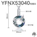 wholesale 925 Sterling Silver Blue Crystal Hummingbird Cremation Jewelry Keepsake Pendant with Funnel and Fill Tool-0-6
