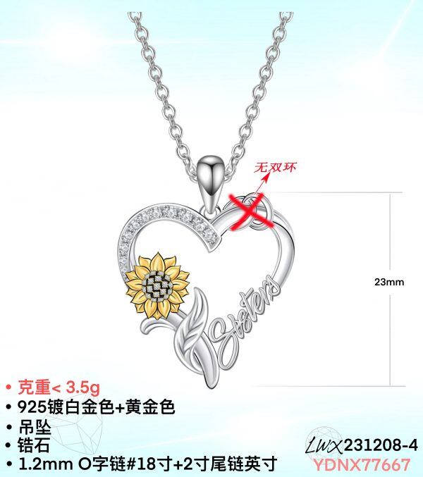 Sterling Silver Sunflower Sister Heart Pendant Necklace-7