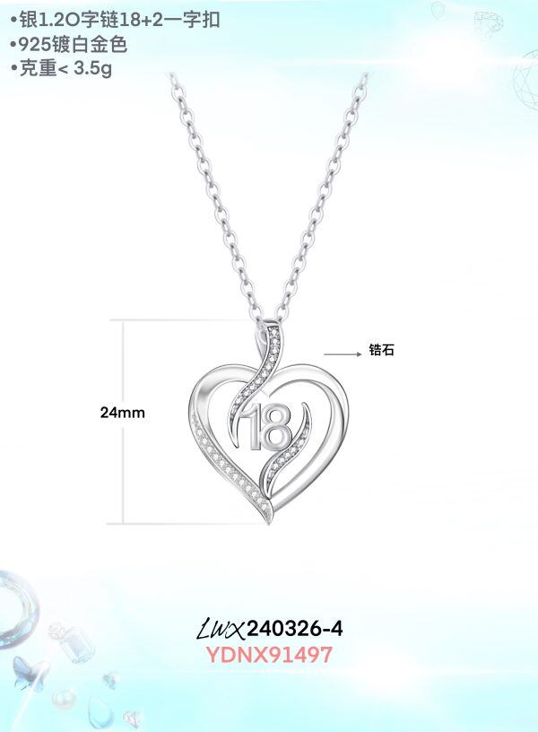 Sterling Silver 18th Birthday Gifts Heart Pendant Necklace-7