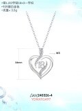 wholesale 925 Sterling Silver CZ Heart Necklace with Number 18 - 18th Birthday Gift-0-7
