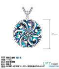wholesale 925 Sterling Silver Abalone Shell Mosic Note Pendant Necklace for Women-0-6