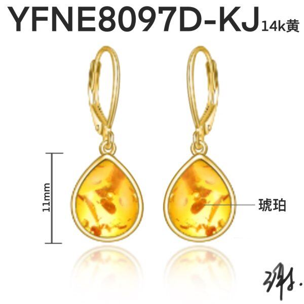 14K Gold Pear Shaped Amber Dangle and Drop Earrings-7