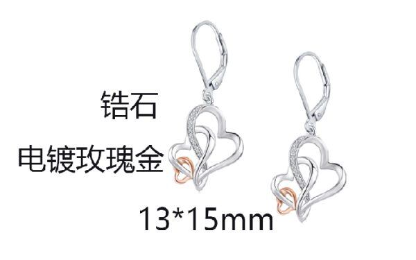 Sterling Silver Two-tone Heart Dangle and Drop Earrings-3