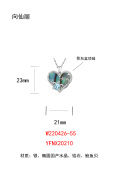 wholesale 925 Sterling Silver Heart Shaped Abalone Shell Starfish Urn Keepsake Memorial Locket Necklace with Blue Crystal and Funnel Set-0-7