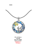 wholesale 925 Sterling Silver Metal Crystal Base Sea Life Mermaid & Turtle Pendant Necklace-0-4