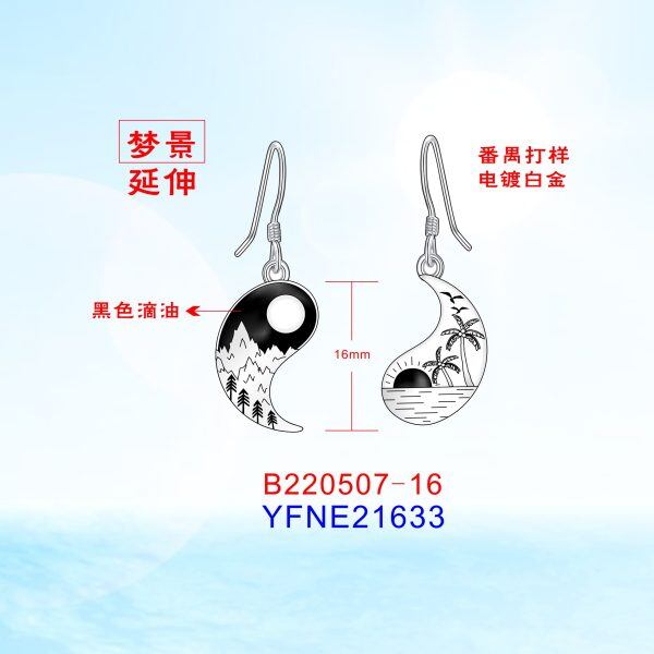 Sterling Silver Yin Yang Mountains Sea and Sun Moon Dangle and Drop Earrings-6