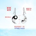 wholesale 925 Sterling Silver Yin Yang Earrings with Palm Trees and Mountains Design for Women-0-6
